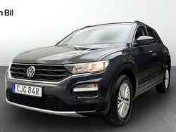 Grå Begagnad 2021 VW T-Roc Style SUV | 249 900 kr (Marknadspris)
