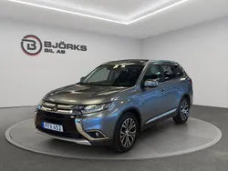 Grå Begagnad 2016 Mitsubishi Outlander SUV | 119 500 kr (Superpris)