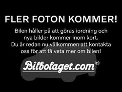 Begagnad 2023 Volvo C40 SUV | 399 000 kr (Lite dyr)