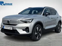 Silver (silver dawn metallic) Begagnad 2024 Volvo XC40 Plus SUV | 439 900 kr (Superpris)