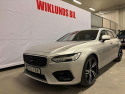 Silver Begagnad 2017 Volvo V90 R-Design Kombi | 309 900 kr (Marknadspris)