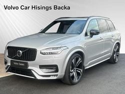 Silver Begagnad 2022 Volvo XC90 Ultimate SUV | 699 900 kr (Marknadspris)