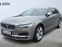 Grå Begagnad 2021 Volvo V90 Inscription Kombi | 317 000 kr (Bra pris)