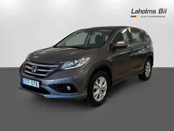 Brun Begagnad 2015 Honda CR-V SUV | 148 900 kr (Marknadspris)