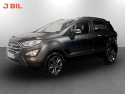 Grå Begagnad 2018 Ford Ecosport Trend+ SUV | 119 900 kr (Lite dyr)