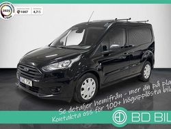 Svart Begagnad 2022 Ford Transit Van | 199 800 kr (Marknadspris)