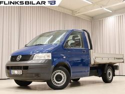 Blå Begagnad 2009 VW T5 Van | 99 900 kr (Bra pris)