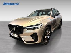 Grå Begagnad 2025 Volvo XC60 Plus SUV | 589 000 kr (Dyr)
