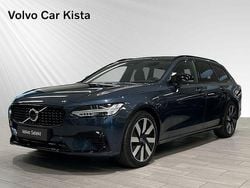Mörkblå Begagnad 2024 Volvo V90 Plus Kombi | 439 900 kr (Superpris)