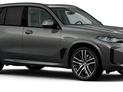 Grå Ny 2025 BMW X5 Comfort Edition SUV | 1 135 900 kr (Superpris)