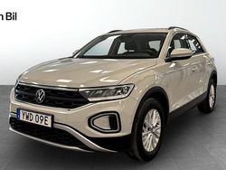 Grå Begagnad 2022 VW T-Roc Life SUV | 239 900 kr (Marknadspris)