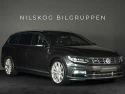 Mörkgrå Begagnad 2017 VW Passat SE Kombi | 279 900 kr (Dyr)