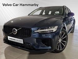 Blå Begagnad 2024 Volvo V60 Plus Kombi | 454 900 kr (Marknadspris)