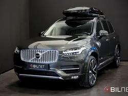 Mörkgrå (grå) Begagnad 2018 Volvo XC90 SUV | 419 900 kr (Marknadspris)