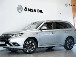 Silver Begagnad 2017 Mitsubishi Outlander P-HEV SUV | 209 800 kr (Marknadspris)