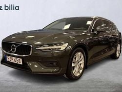 Begagnad 2021 Volvo V60 Kombi | 279 900 kr (Bra pris)