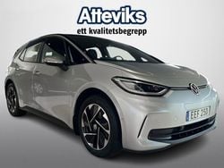Ny 2025 VW ID.3 Pro Performance Halvkombi | 469 900 kr (Dyr)