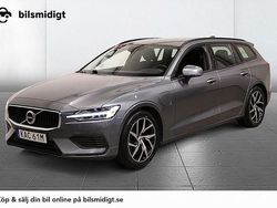 Grå Begagnad 2020 Volvo V60 Kombi | 249 800 kr (Superpris)