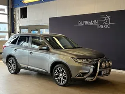 Mörkgrå (gråmet) Begagnad 2015 Mitsubishi Outlander SUV | 109 900 kr