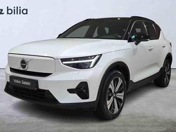 Vit Begagnad 2023 Volvo XC40 Single Motor SUV | 359 000 kr