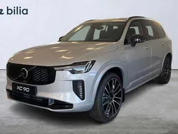 Ljusgrå Ny 2025 Volvo XC90 Ultra SUV | 984 900 kr (Marknadspris)