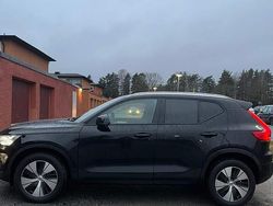 Begagnad 2021 Volvo XC40 Momentum SUV | 259 500 kr (Bra pris)