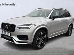 Silver Begagnad 2021 Volvo XC90 R-Design SUV | 469 000 kr (Marknadspris)