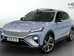 Blå (blue) Begagnad 2021 MG Marvel R Performance SUV | 279 900 kr (Superpris)