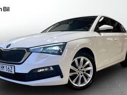 Vit (candy white) Begagnad 2020 Skoda Scala Style Halvkombi | 174 900 kr (Marknadspris)