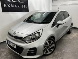 Grå Begagnad 2015 Kia Rio Halvkombi | 89 900 kr (Marknadspris)