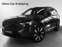 Grå Begagnad 2024 Volvo EX90 Performance SUV | 979 900 kr (Superpris)