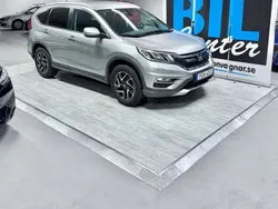 Silver Begagnad 2017 Honda CR-V Elegance Plus SUV | 165 000 kr (Marknadspris)