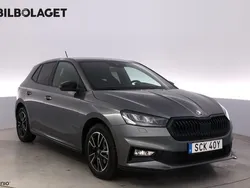 Grå Begagnad 2025 Skoda Fabia Monte Carlo Halvkombi | 229 800 kr (Superpris)