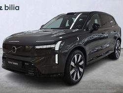 Grå Begagnad 2025 Volvo EX90 Performance SUV | 899 000 kr (Superpris)