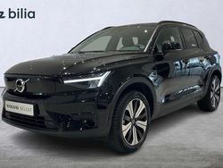 Svart Begagnad 2022 Volvo XC40 Core SUV | 349 900 kr
