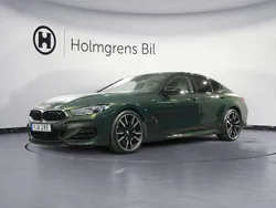 Okänd Begagnad 2023 BMW M850 M Performance Sportkupé | 839 500 kr (Marknadspris)