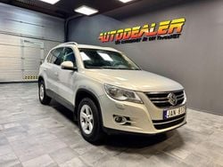 Silver Begagnad 2008 VW Tiguan Sportline SUV | 79 900 kr (Marknadspris)