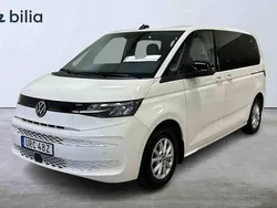 Vit Begagnad 2022 VW Multivan Van | 499 000 kr