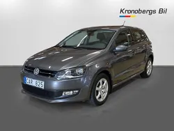 Grå Begagnad 2014 VW Polo Halvkombi | 104 500 kr (Marknadspris)