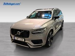 Silver Begagnad 2025 Volvo XC90 Ultra SUV | 799 000 kr (Marknadspris)