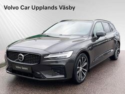 Grå Begagnad 2025 Volvo V60 Plus Kombi | 499 900 kr (Marknadspris)