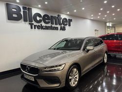 Grå Begagnad 2018 Volvo V60 Momentum Kombi | 169 900 kr (Marknadspris)