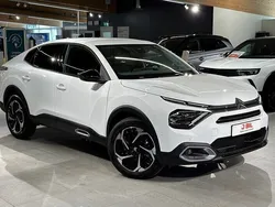 Vit banquise Begagnad 2023 Citroën C4 PureTech SUV | 249 900 kr (Marknadspris)