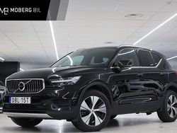 Svart Begagnad 2021 Volvo XC40 Momentum SUV | 309 900 kr (Marknadspris)