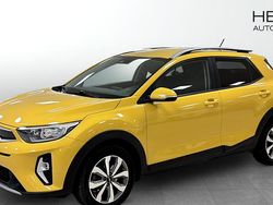 Gul Begagnad 2022 Kia Stonic Advance SUV | 204 900 kr (Marknadspris)