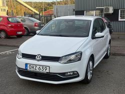 Vit Begagnad 2017 VW Polo Halvkombi | 134 990 kr (Marknadspris)