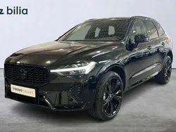 Svart Begagnad 2025 Volvo XC60 Plus SUV | 599 900 kr (Marknadspris)
