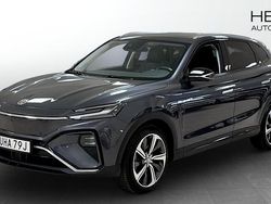 Grå (grey) Begagnad 2023 MG Marvel R SUV | 309 900 kr (Lite dyr)