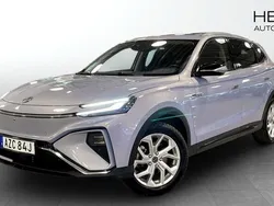 Blå (blue) Begagnad 2022 MG Marvel R Performance SUV | 299 900 kr (Superpris)