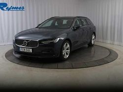 Begagnad 2024 Volvo V90 Kombi | 364 900 kr (Superpris)